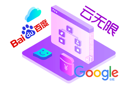 沈阳seo网站关键词优化